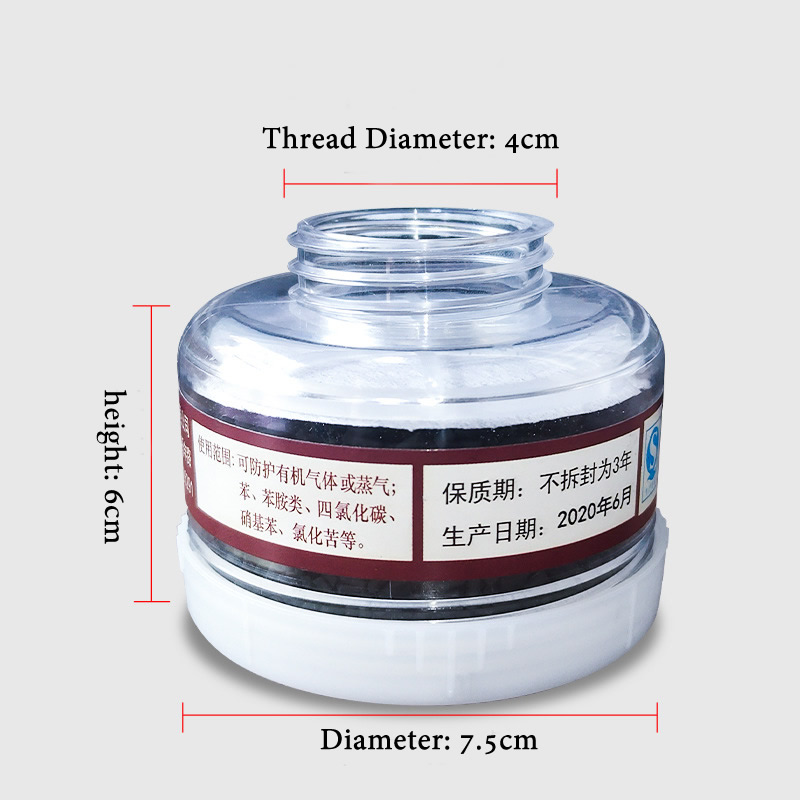 1pcs RD40 40mm Round Gas Mask  - đánh giá và giá Dust Mask Construction