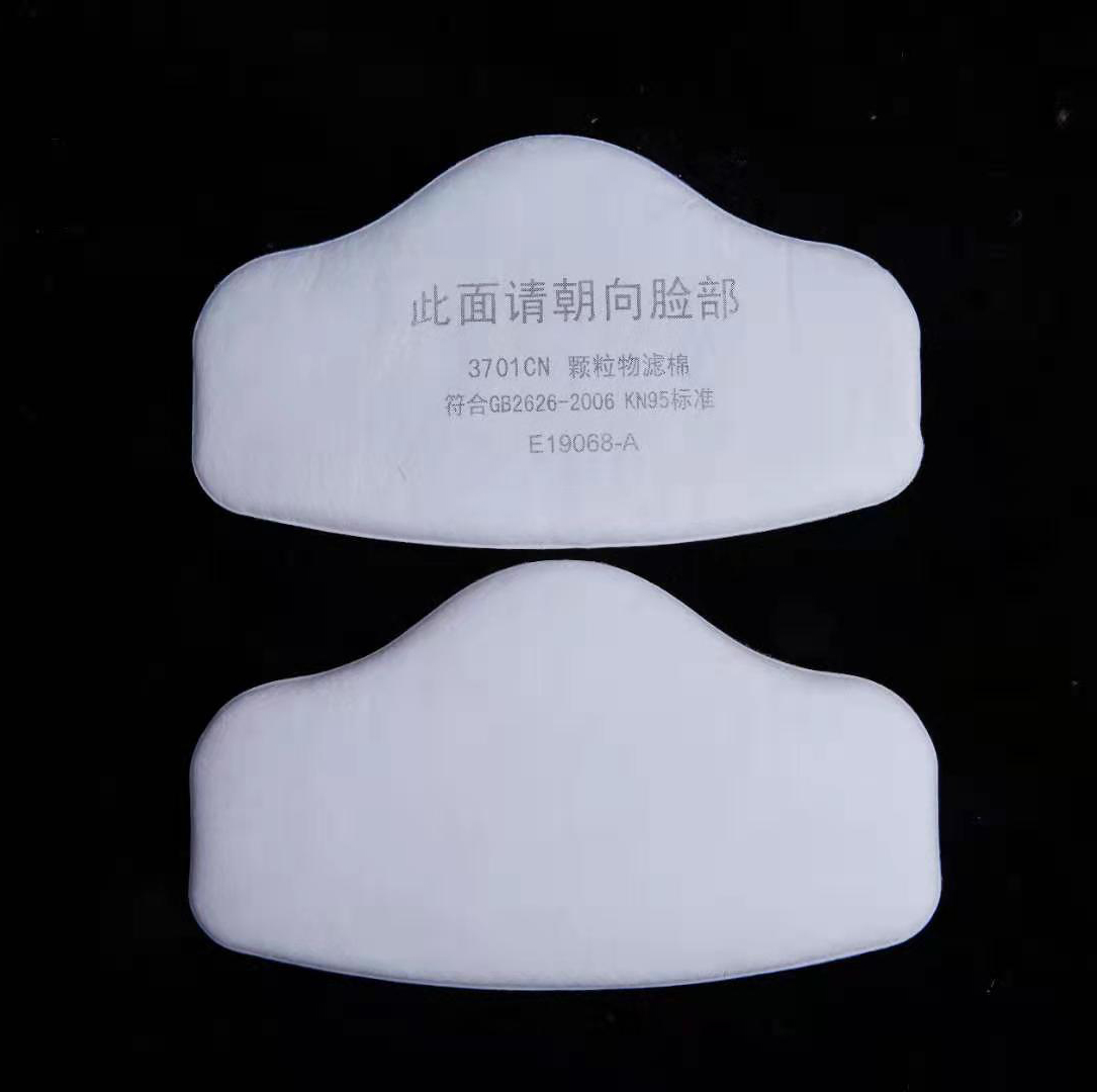 3701 Particle Cotton Filter Fo - đánh giá và giá Dust Mask Construction